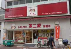 f:id:dad_aslan:20220215220834j:plain