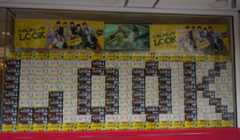 f:id:dad_aslan:20220215220836j:plain