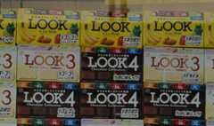 f:id:dad_aslan:20220215220841j:plain