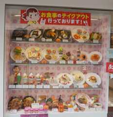 f:id:dad_aslan:20220215220900j:plain