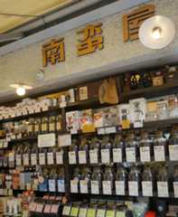 f:id:dad_aslan:20220215220913j:plain