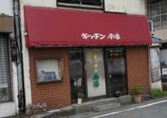 f:id:dad_aslan:20220302210505j:plain