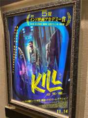 f:id:diary20140622:20251124194029j:image