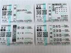 f:id:diary20140622:20251130160729j:image