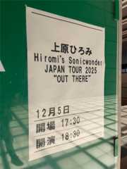 f:id:diary20140622:20251205212804j:image