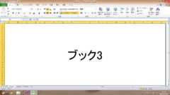 f:id:donchan922:20150716231723g:plain f:id:donchan922:20150716231723g:plain