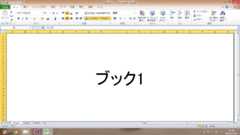 f:id:donchan922:20150716231738g:plain f:id:donchan922:20150716231738g:plain