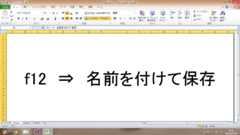 f:id:donchan922:20150718091607g:plain f:id:donchan922:20150718091607g:plain