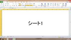 f:id:donchan922:20150718091621g:plain f:id:donchan922:20150718091621g:plain