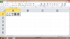 f:id:donchan922:20150718091910p:plain f:id:donchan922:20150718091910p:plain