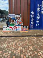 f:id:emi-sk:20251110182741j:image