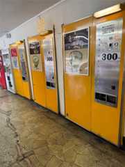 f:id:emi-sk:20251110182923j:image