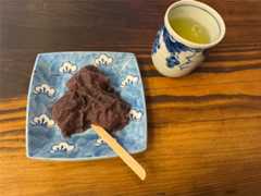 f:id:emi-sk:20251110204109j:image