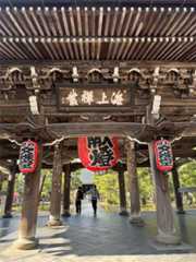 f:id:emi-sk:20251110204304j:image