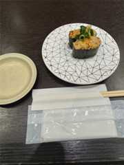 f:id:emi-sk:20251110205007j:image