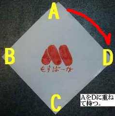 f:id:filinion:20080112112005j:image f:id:filinion:20080112112005j:image