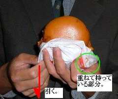 f:id:filinion:20080112112021j:image f:id:filinion:20080112112021j:image