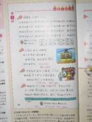 f:id:filinion:20101118215822j:image f:id:filinion:20101118215822j:image