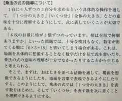 f:id:filinion:20101118222408j:image f:id:filinion:20101118222408j:image