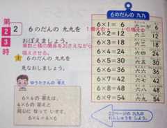 f:id:filinion:20101118223355j:image f:id:filinion:20101118223355j:image