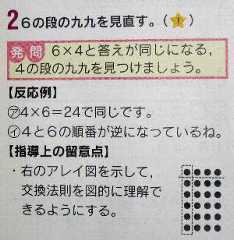 f:id:filinion:20101118223559j:image f:id:filinion:20101118223559j:image