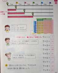 f:id:filinion:20101118224243j:image f:id:filinion:20101118224243j:image