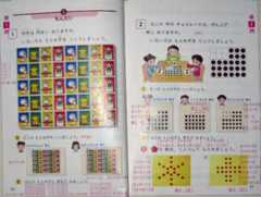 f:id:filinion:20101118225026j:image f:id:filinion:20101118225026j:image