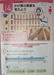 f:id:filinion:20101118231353j:image f:id:filinion:20101118231353j:image