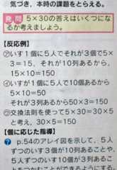 f:id:filinion:20101118231955j:image f:id:filinion:20101118231955j:image