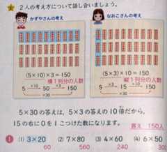 f:id:filinion:20101118232307j:image f:id:filinion:20101118232307j:image