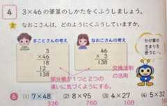 f:id:filinion:20101118233322j:image f:id:filinion:20101118233322j:image