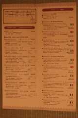 f:id:g-onsen:20220313101118j:plain