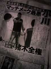 f:id:goldhead:20101009011535j:image:left