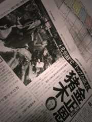 f:id:goldhead:20101009011602j:image