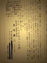 f:id:goldhead:20120201231811j:image:w360:left f:id:goldhead:20120201231811j:image:w360:left