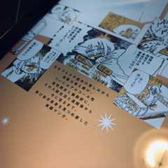 f:id:goldhead:20191109164530j:plain