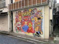 f:id:goldhead:20200322142540j:plain