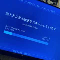 f:id:goldhead:20200901230725j:plain f:id:goldhead:20200901230725j:plain