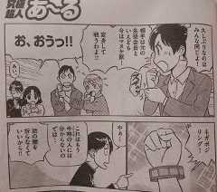 f:id:gryphon:20121106083906j:image