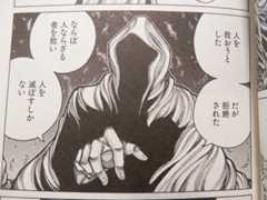 f:id:gryphon:20130128081557j:image