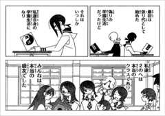 f:id:gryphon:20130331070319p:image