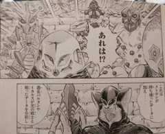 f:id:gryphon:20130331072823j:image