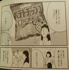 f:id:gryphon:20130331192828j:image