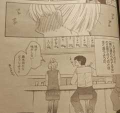 f:id:gryphon:20130331213222j:image