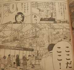 f:id:gryphon:20130331230737j:image