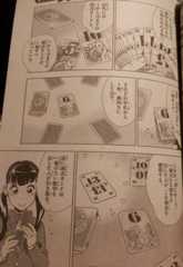 f:id:gryphon:20130717074336j:image