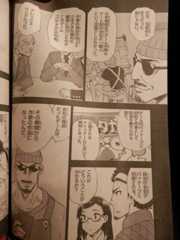 f:id:gryphon:20130717083221j:image