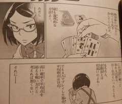 f:id:gryphon:20130717205744j:image