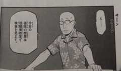 f:id:gryphon:20130824123234j:image:w640