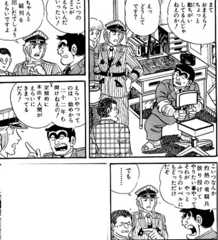 f:id:gryphon:20130830034045j:image